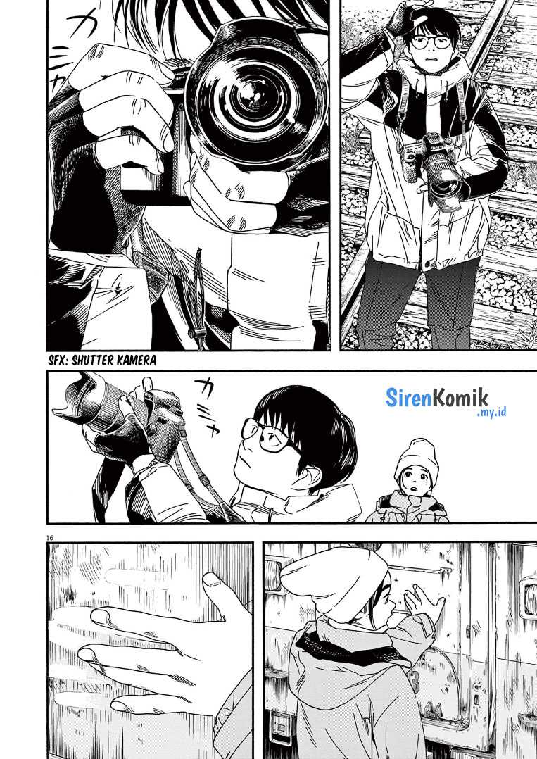 Kimi wa Houkago Insomnia Chapter 76 - halaman 17