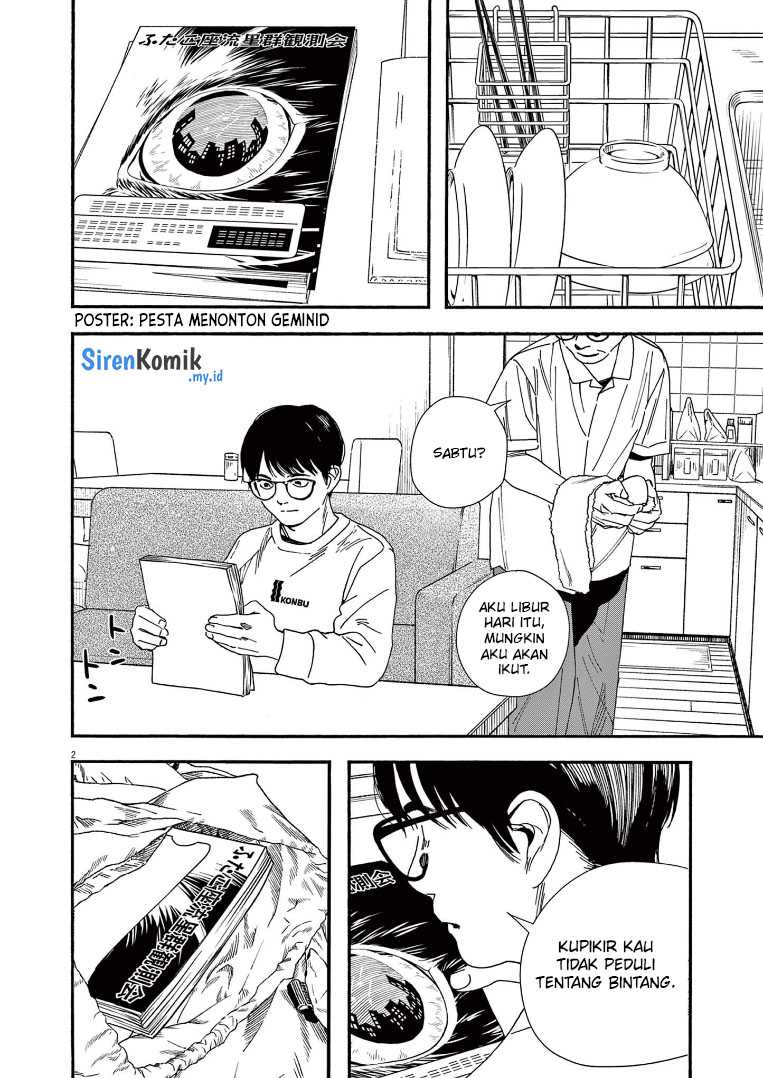 Kimi wa Houkago Insomnia Chapter 76 - halaman 3
