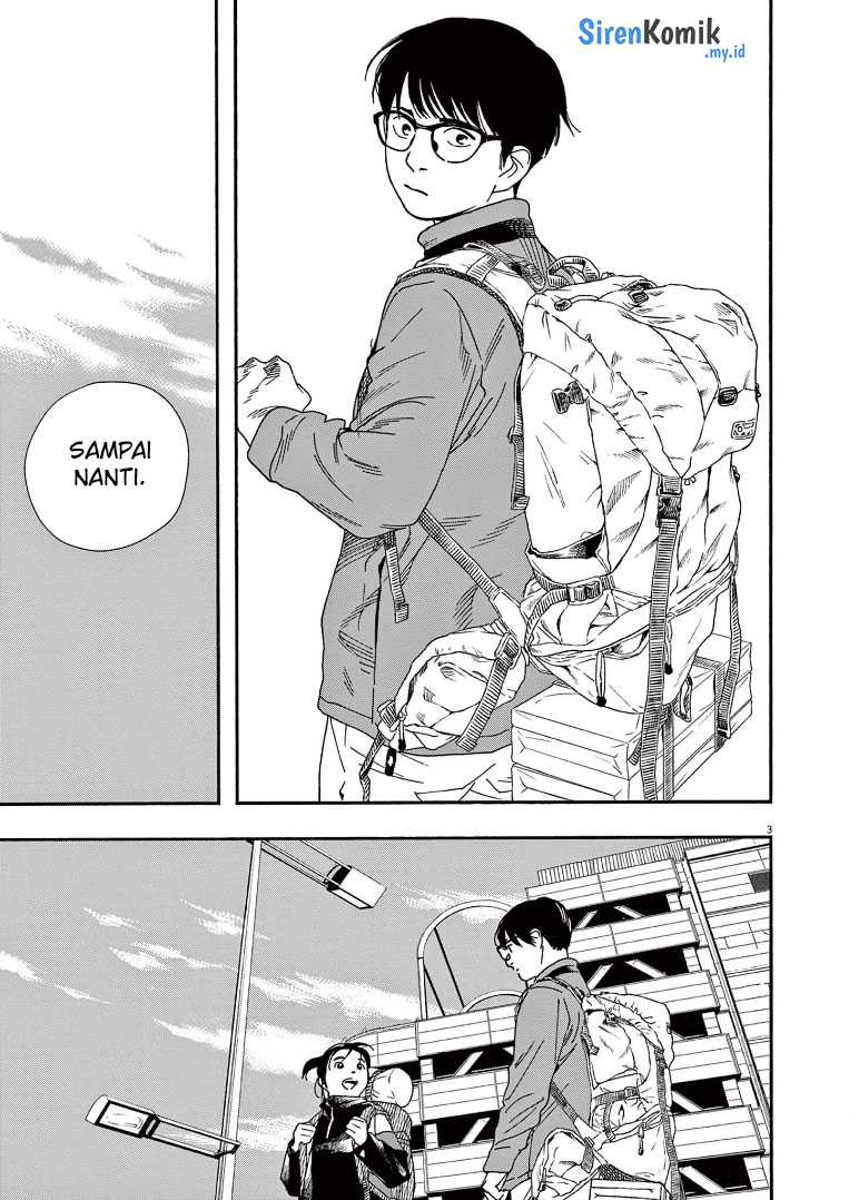 Kimi wa Houkago Insomnia Chapter 76 - halaman 4