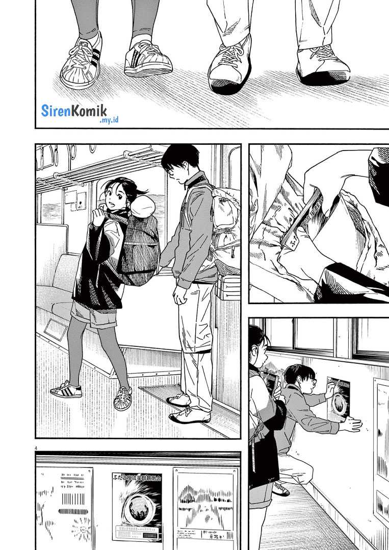 Kimi wa Houkago Insomnia Chapter 76 - halaman 5