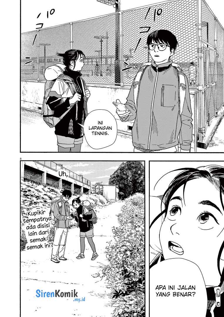 Kimi wa Houkago Insomnia Chapter 76 - halaman 9