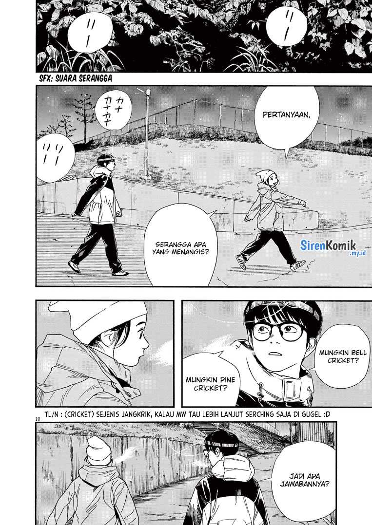 Kimi wa Houkago Insomnia Chapter 77 - halaman 10
