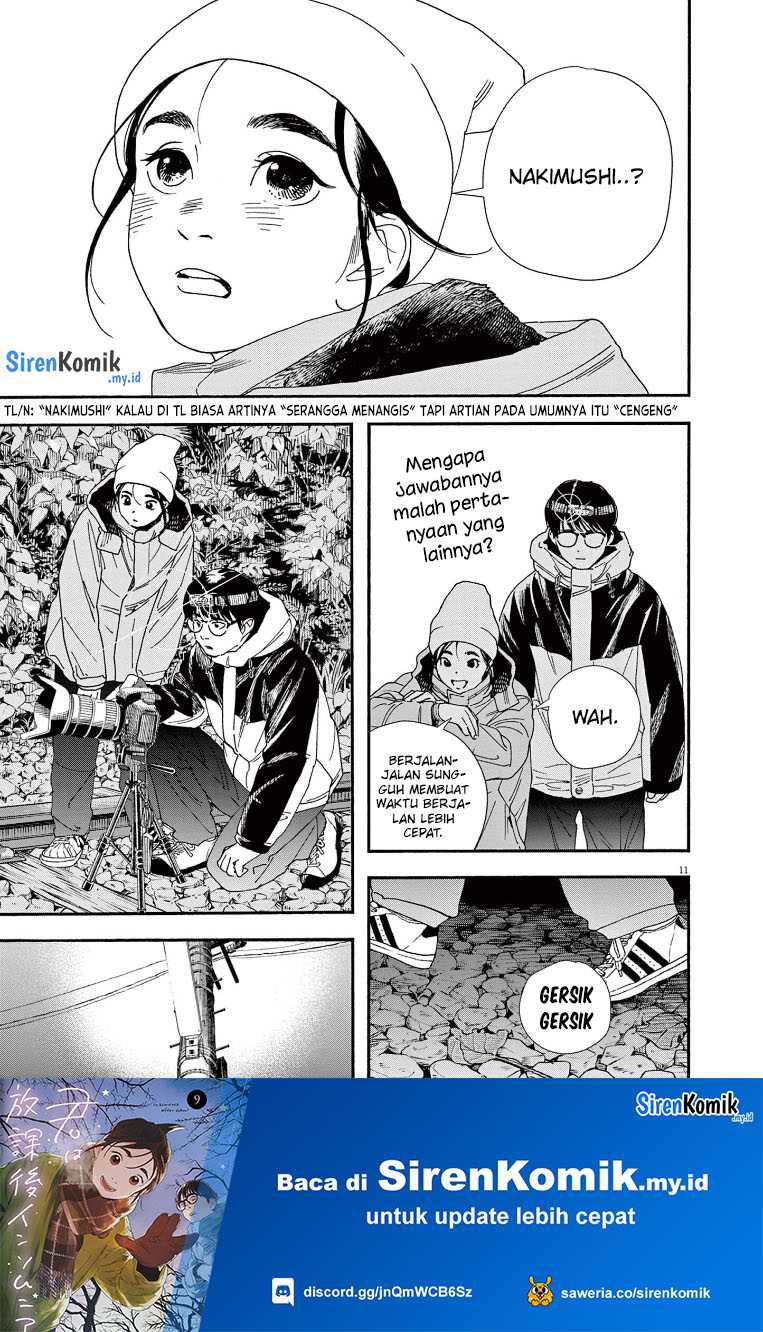 Kimi wa Houkago Insomnia Chapter 77 - halaman 11