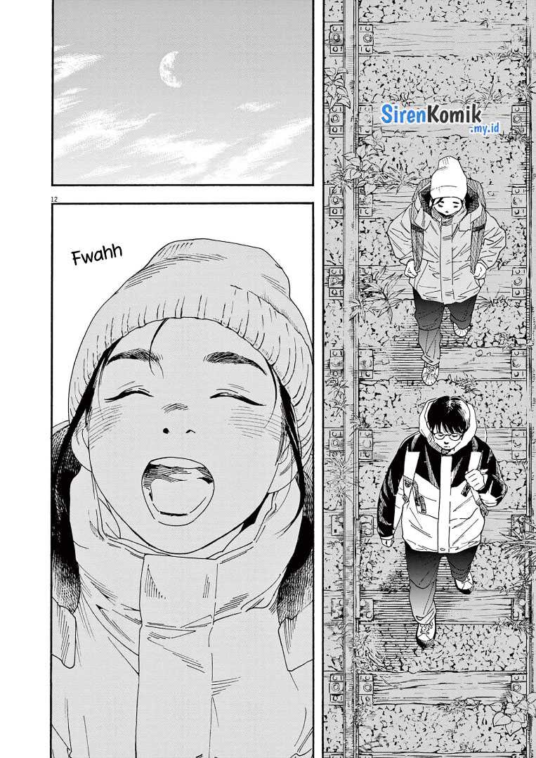Kimi wa Houkago Insomnia Chapter 77 - halaman 12