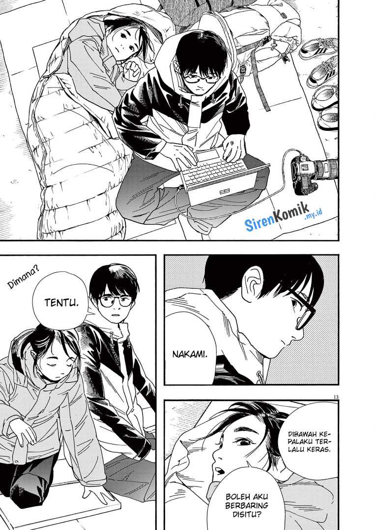 Kimi wa Houkago Insomnia Chapter 77 - halaman 13