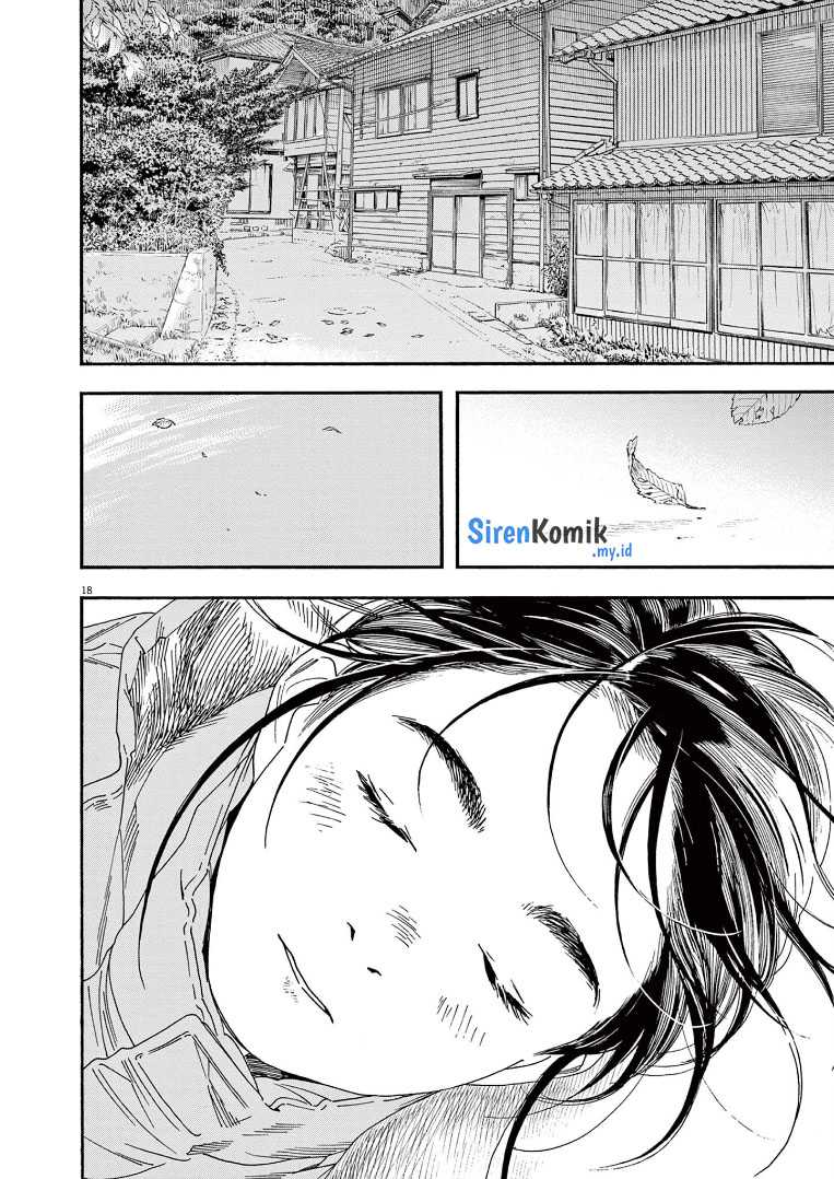 Kimi wa Houkago Insomnia Chapter 77 - halaman 18