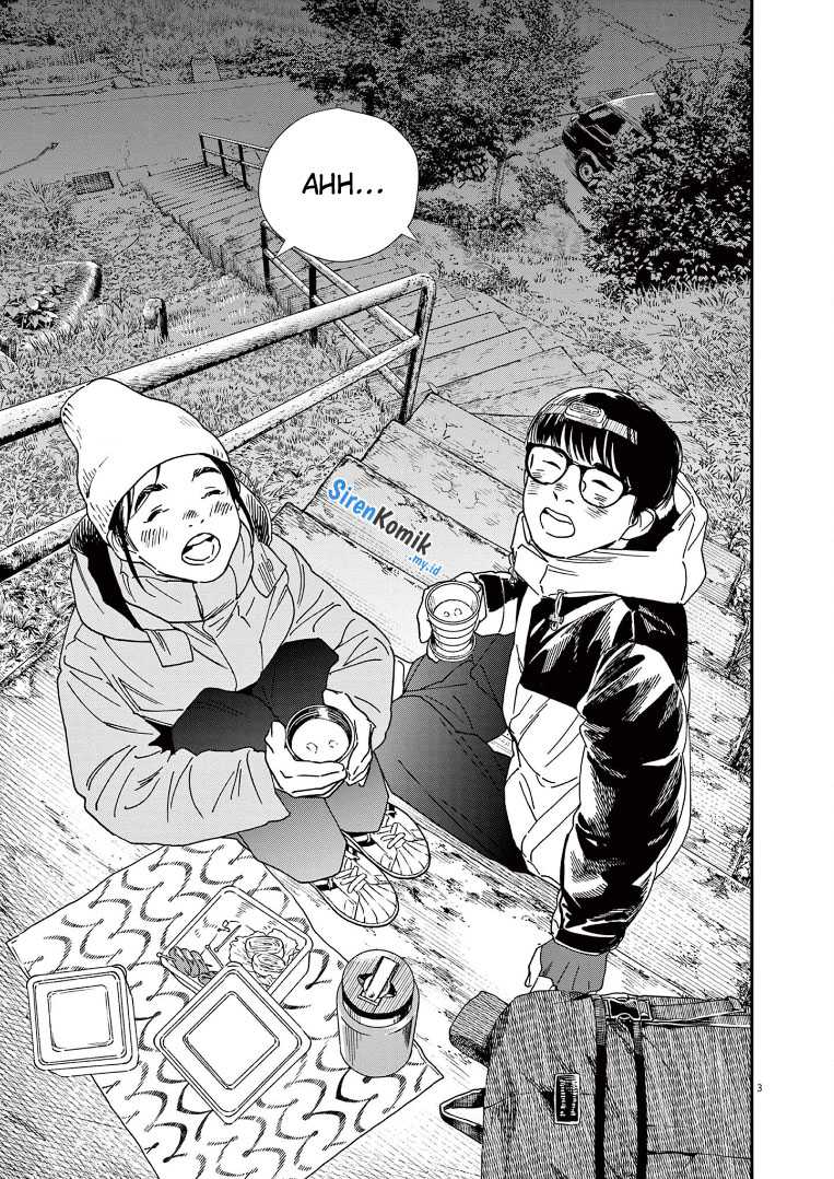 Kimi wa Houkago Insomnia Chapter 77 - halaman 4