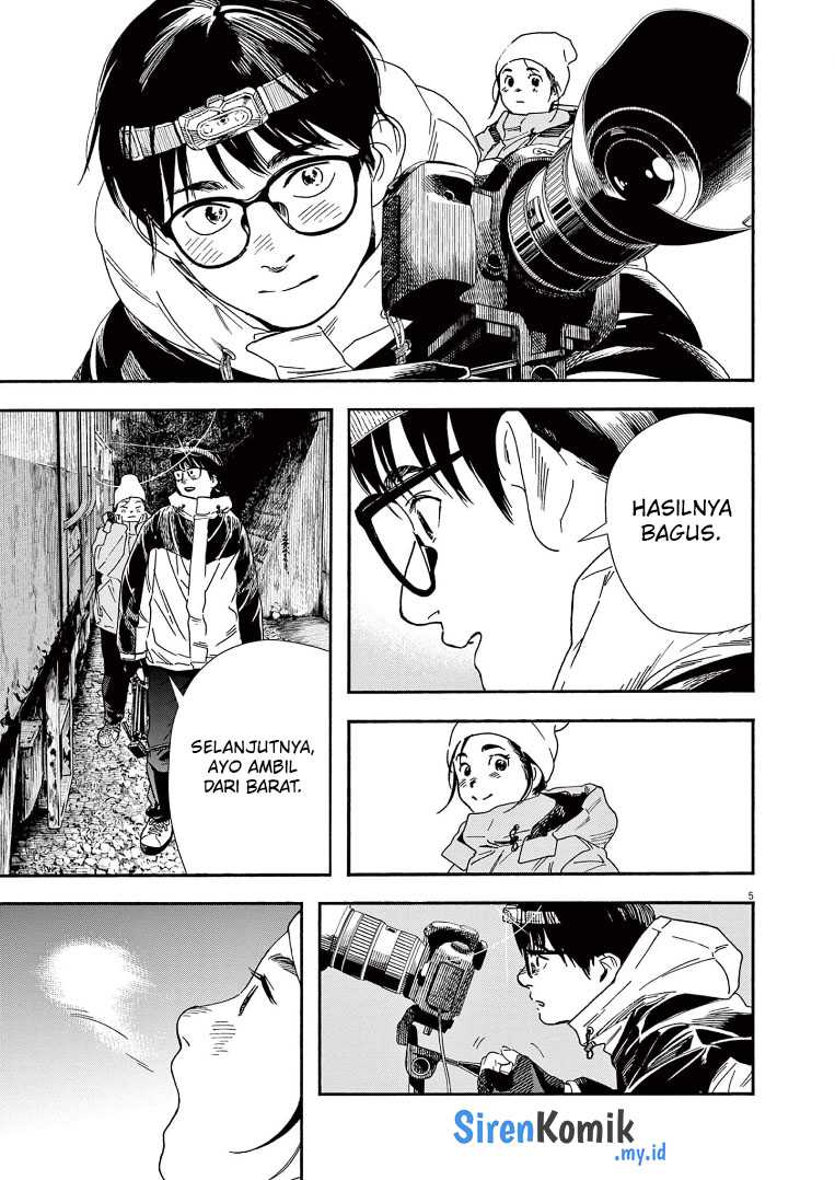 Kimi wa Houkago Insomnia Chapter 77 - halaman 6
