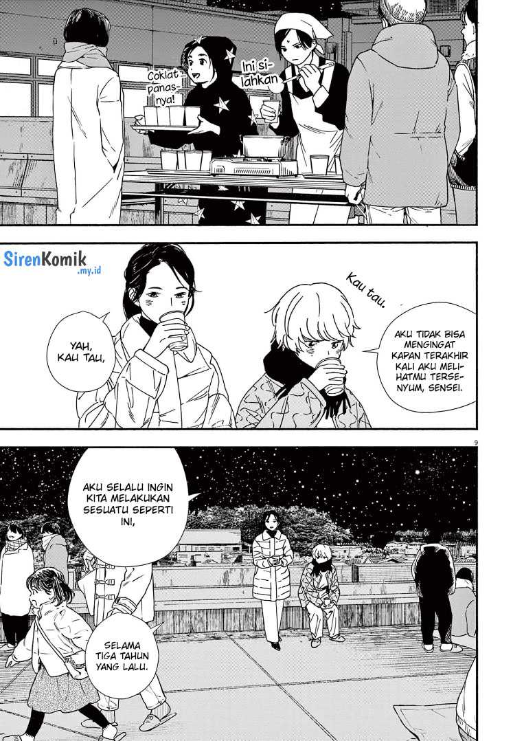 Kimi wa Houkago Insomnia Chapter 78 - halaman 10