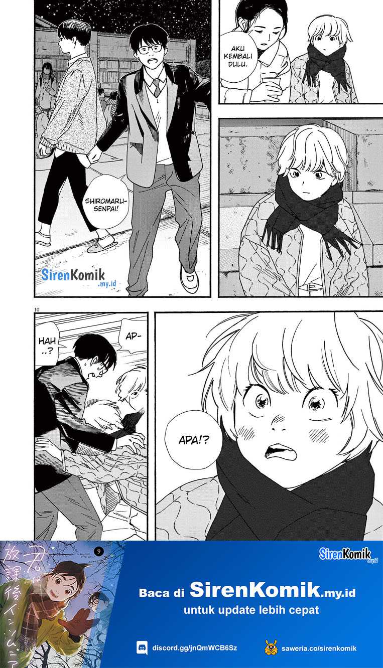 Kimi wa Houkago Insomnia Chapter 78 - halaman 11