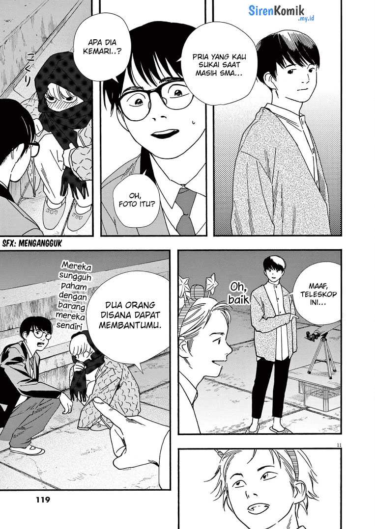 Kimi wa Houkago Insomnia Chapter 78 - halaman 12
