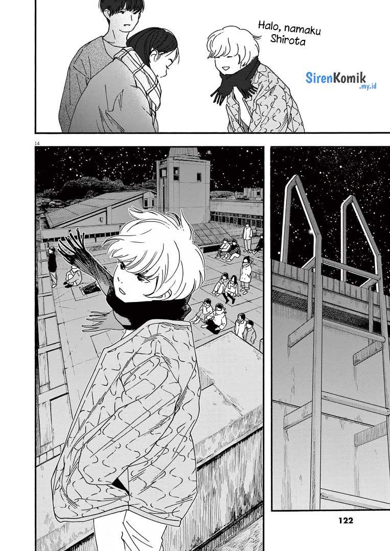 Kimi wa Houkago Insomnia Chapter 78 - halaman 15