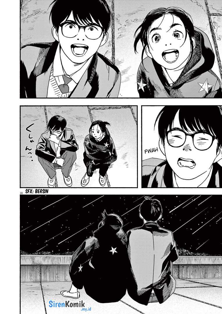 Kimi wa Houkago Insomnia Chapter 78 - halaman 18
