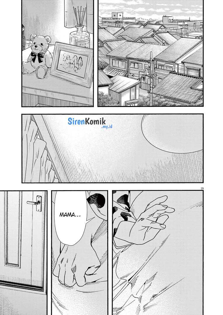 Kimi wa Houkago Insomnia Chapter 78 - halaman 19