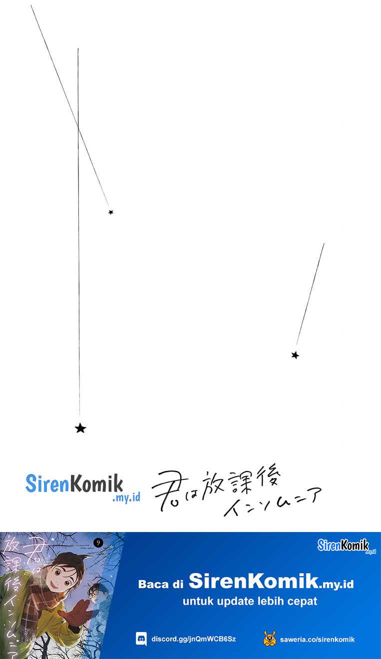 Kimi wa Houkago Insomnia Chapter 78 - halaman 22