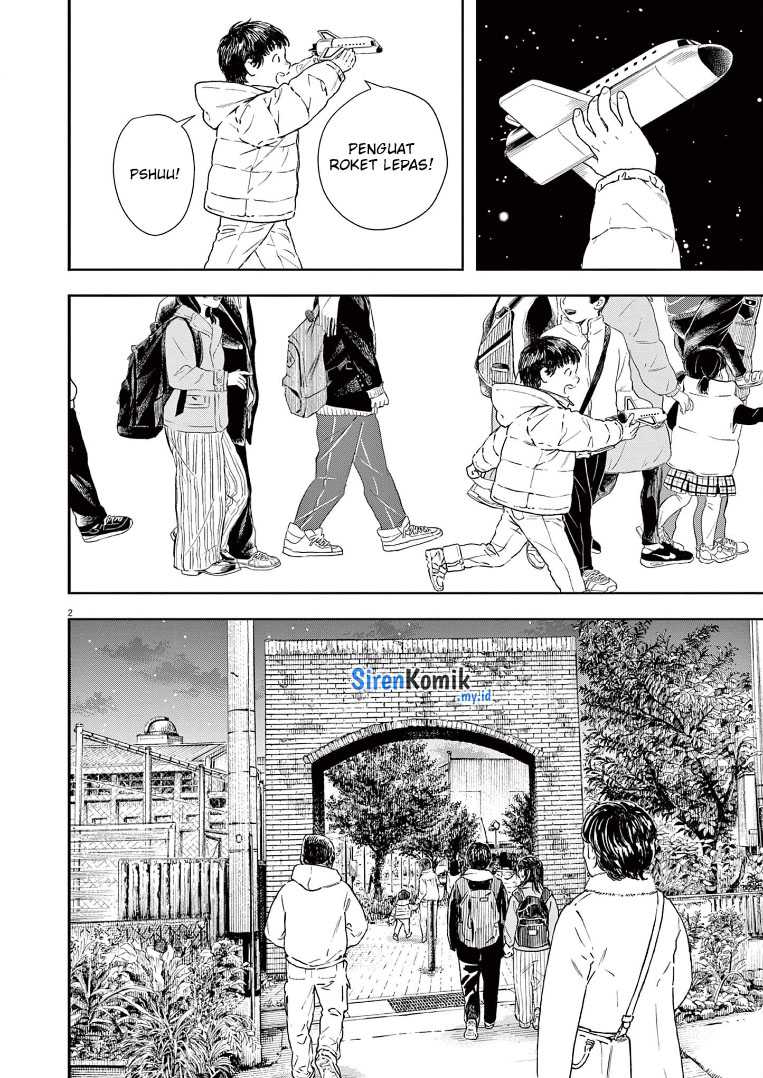 Kimi wa Houkago Insomnia Chapter 78 - halaman 3