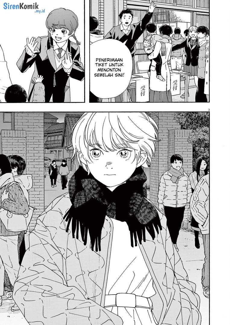 Kimi wa Houkago Insomnia Chapter 78 - halaman 4