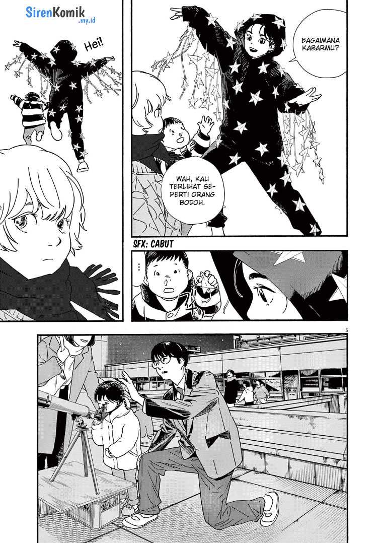 Kimi wa Houkago Insomnia Chapter 78 - halaman 6