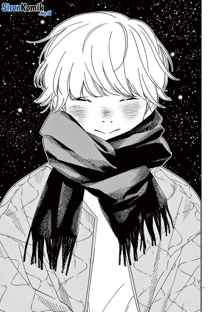 Kimi wa Houkago Insomnia Chapter 78 - halaman 8
