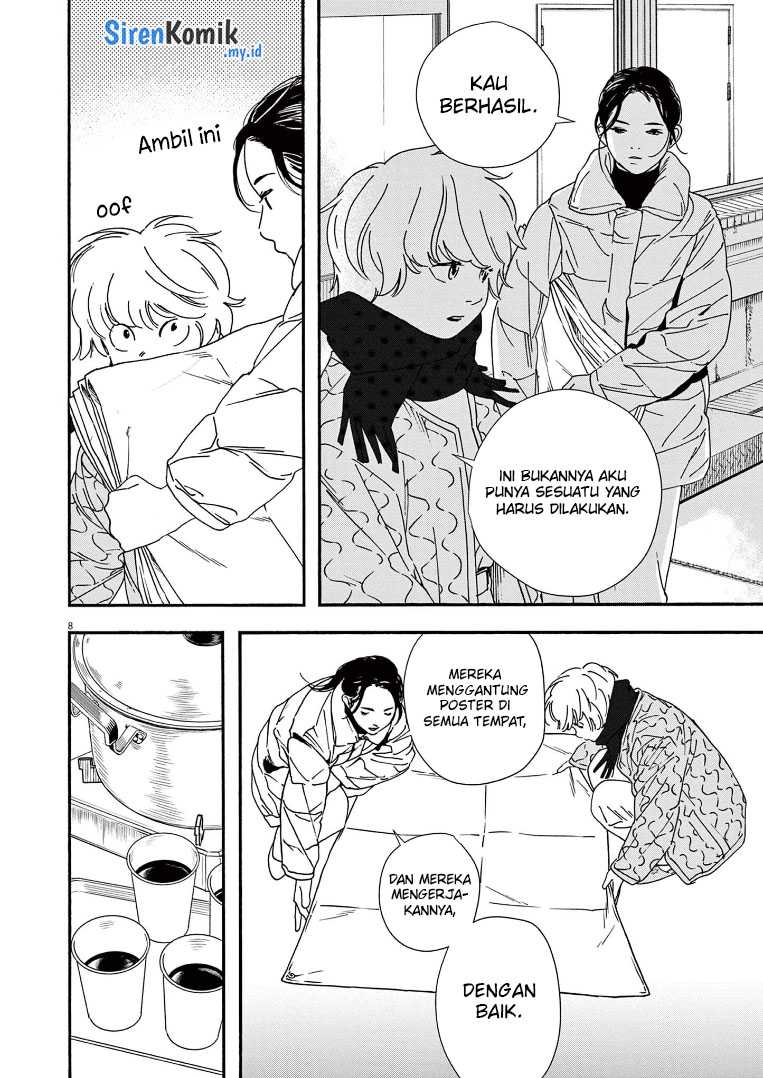 Kimi wa Houkago Insomnia Chapter 78 - halaman 9