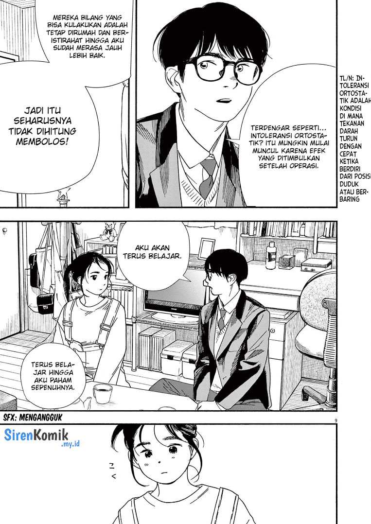 Kimi wa Houkago Insomnia Chapter 79 - halaman 10