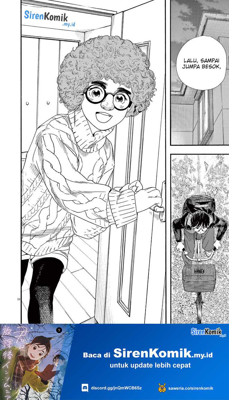 Kimi wa Houkago Insomnia Chapter 79 - halaman 11