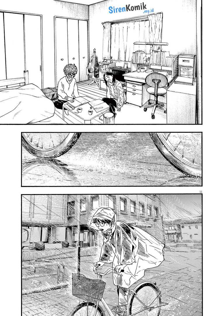 Kimi wa Houkago Insomnia Chapter 79 - halaman 12