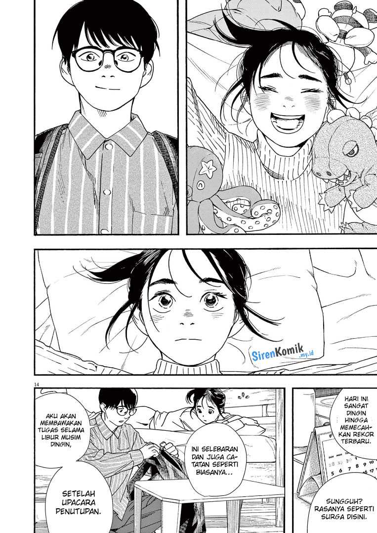 Kimi wa Houkago Insomnia Chapter 79 - halaman 15