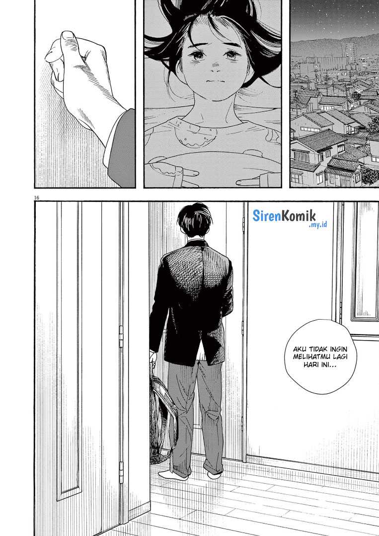 Kimi wa Houkago Insomnia Chapter 79 - halaman 17