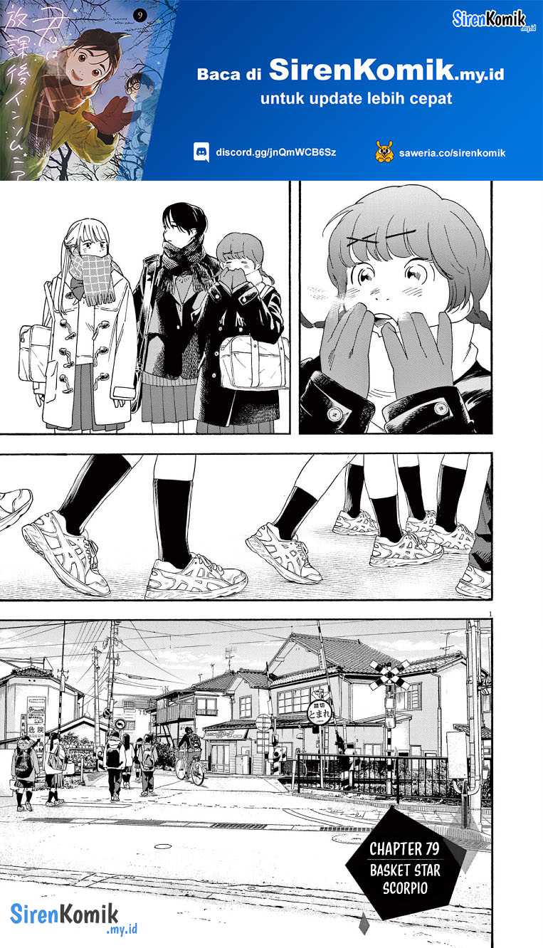Kimi wa Houkago Insomnia Chapter 79 - halaman 2