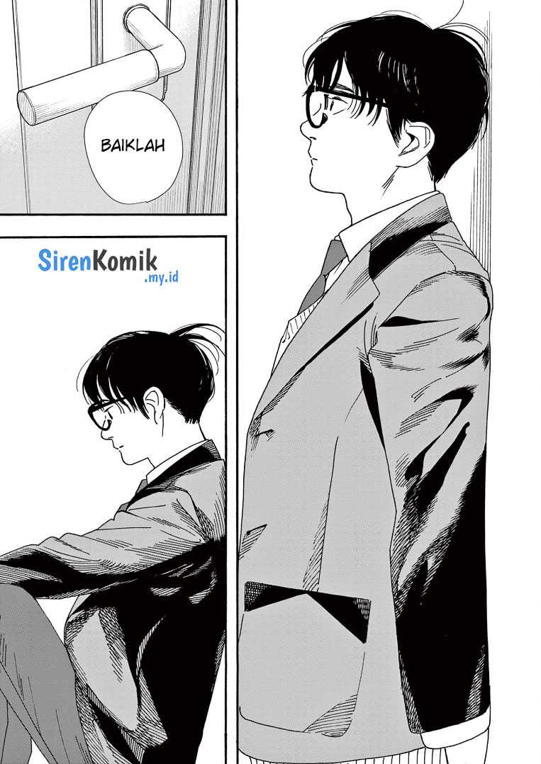 Kimi wa Houkago Insomnia Chapter 79 - halaman 20