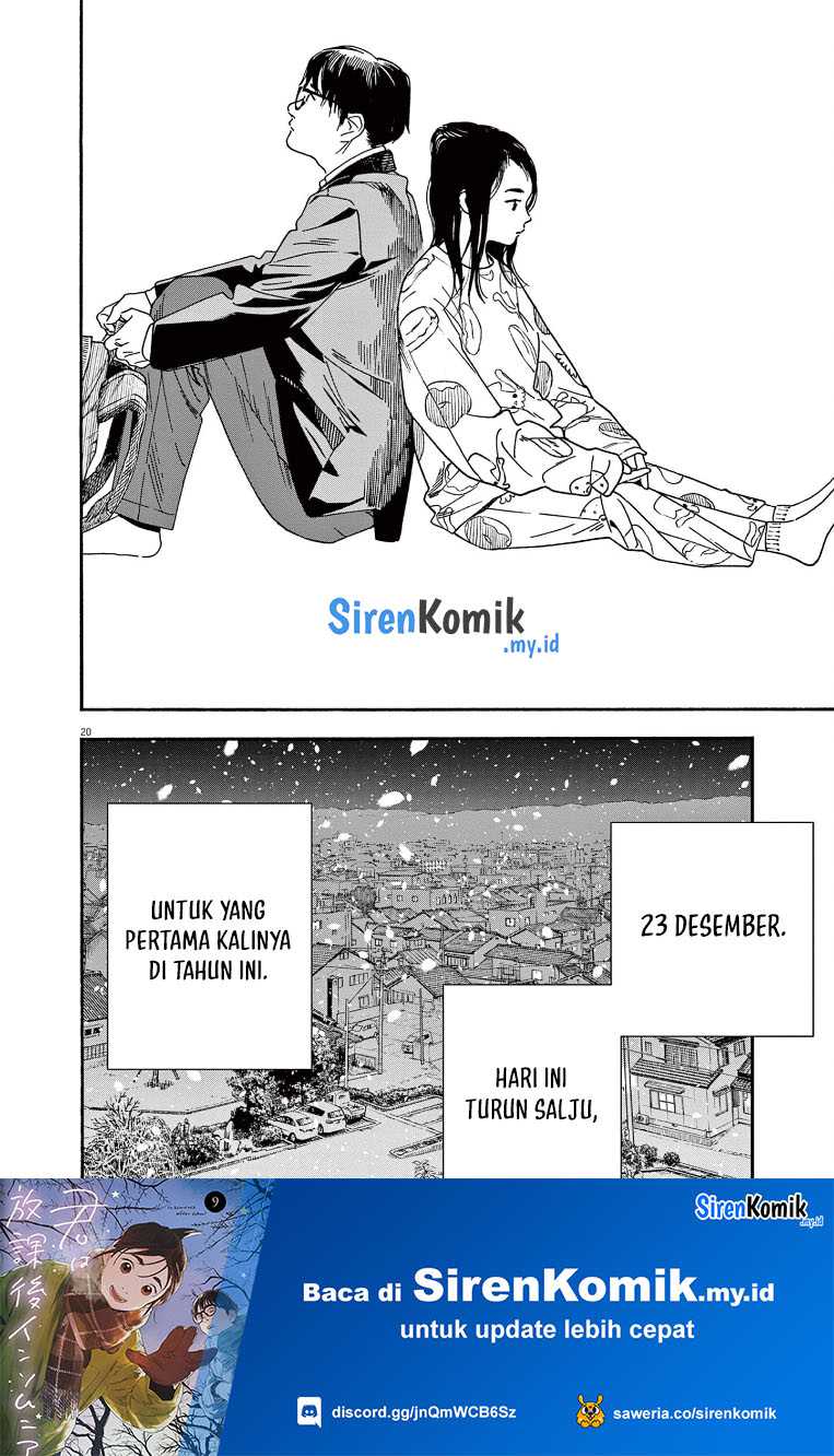 Kimi wa Houkago Insomnia Chapter 79 - halaman 21