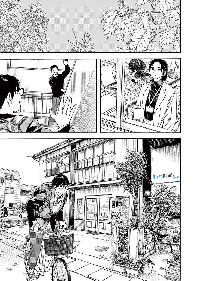 Kimi wa Houkago Insomnia Chapter 79 - halaman 4