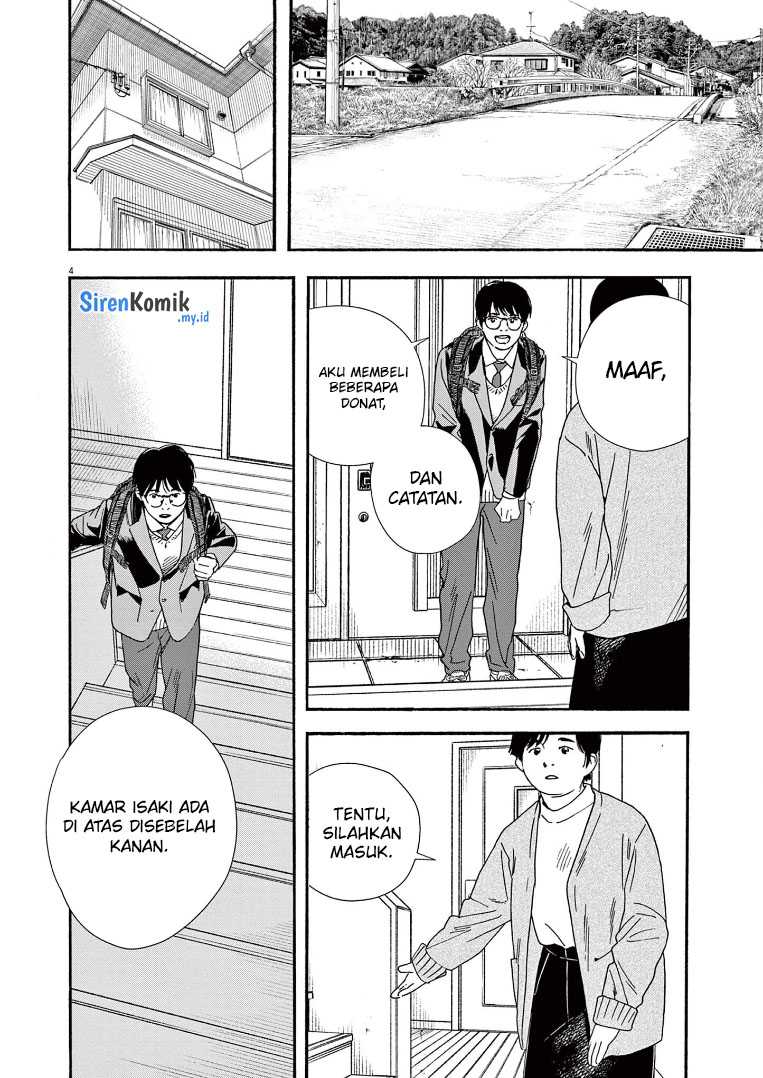 Kimi wa Houkago Insomnia Chapter 79 - halaman 5