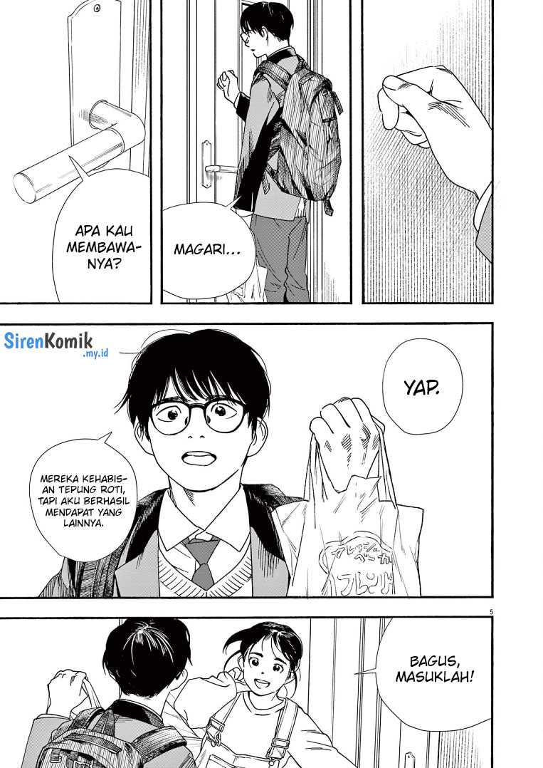 Kimi wa Houkago Insomnia Chapter 79 - halaman 6