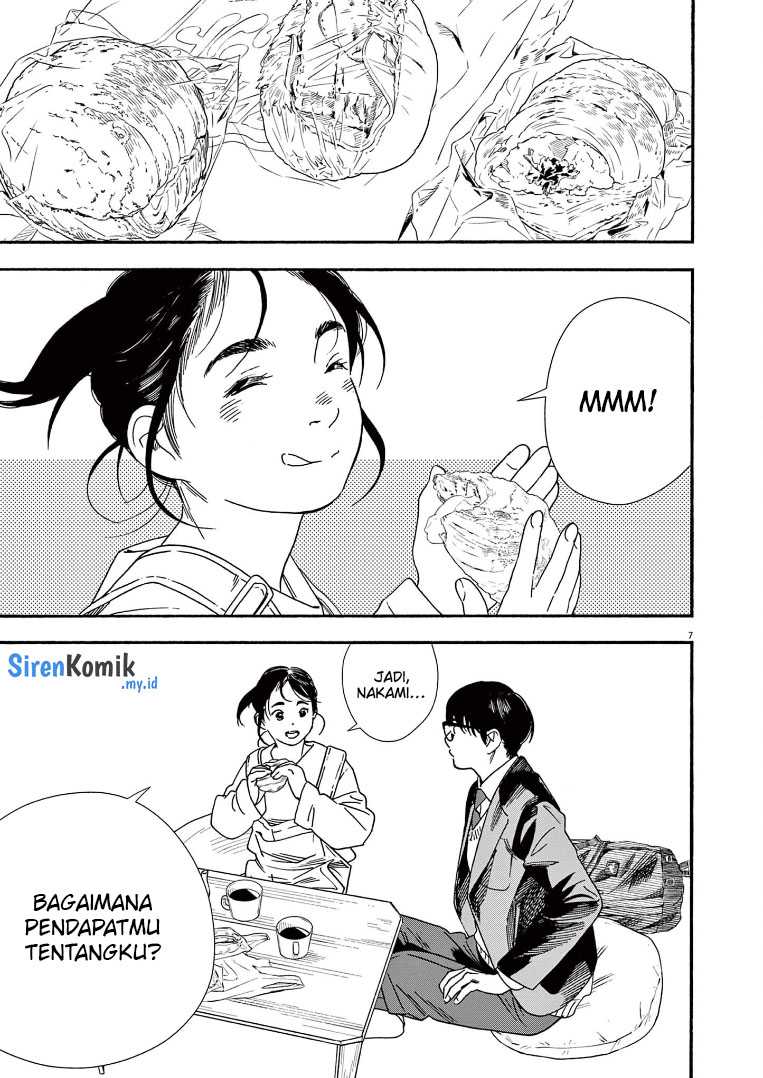 Kimi wa Houkago Insomnia Chapter 79 - halaman 8