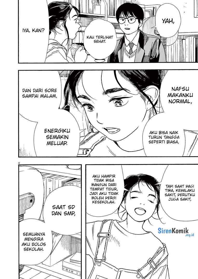 Kimi wa Houkago Insomnia Chapter 79 - halaman 9