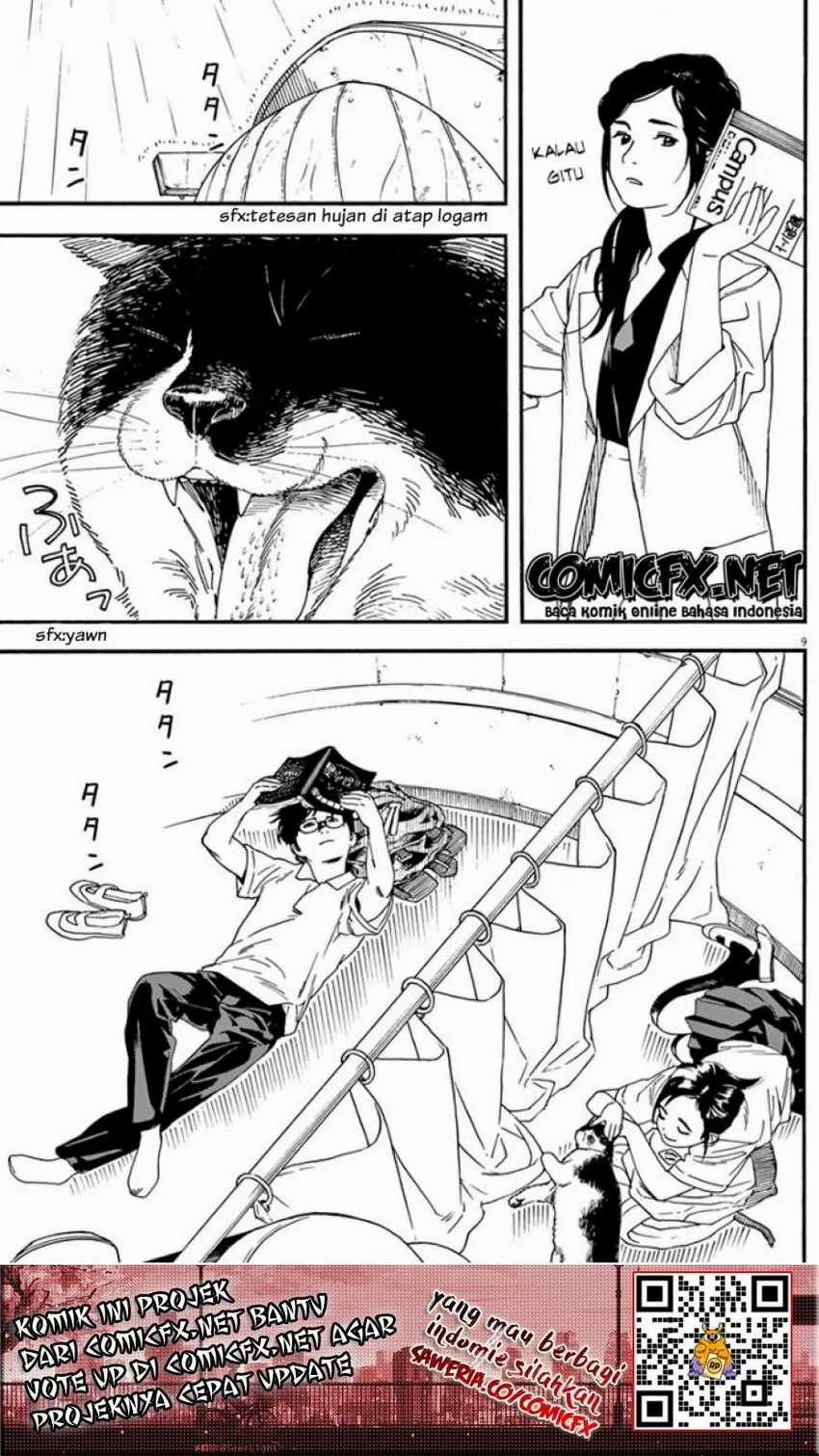 Kimi wa Houkago Insomnia Chapter 8 - halaman 11
