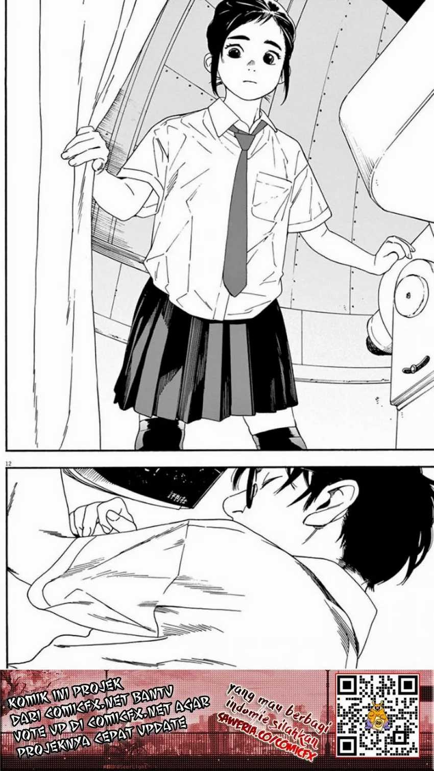 Kimi wa Houkago Insomnia Chapter 8 - halaman 15