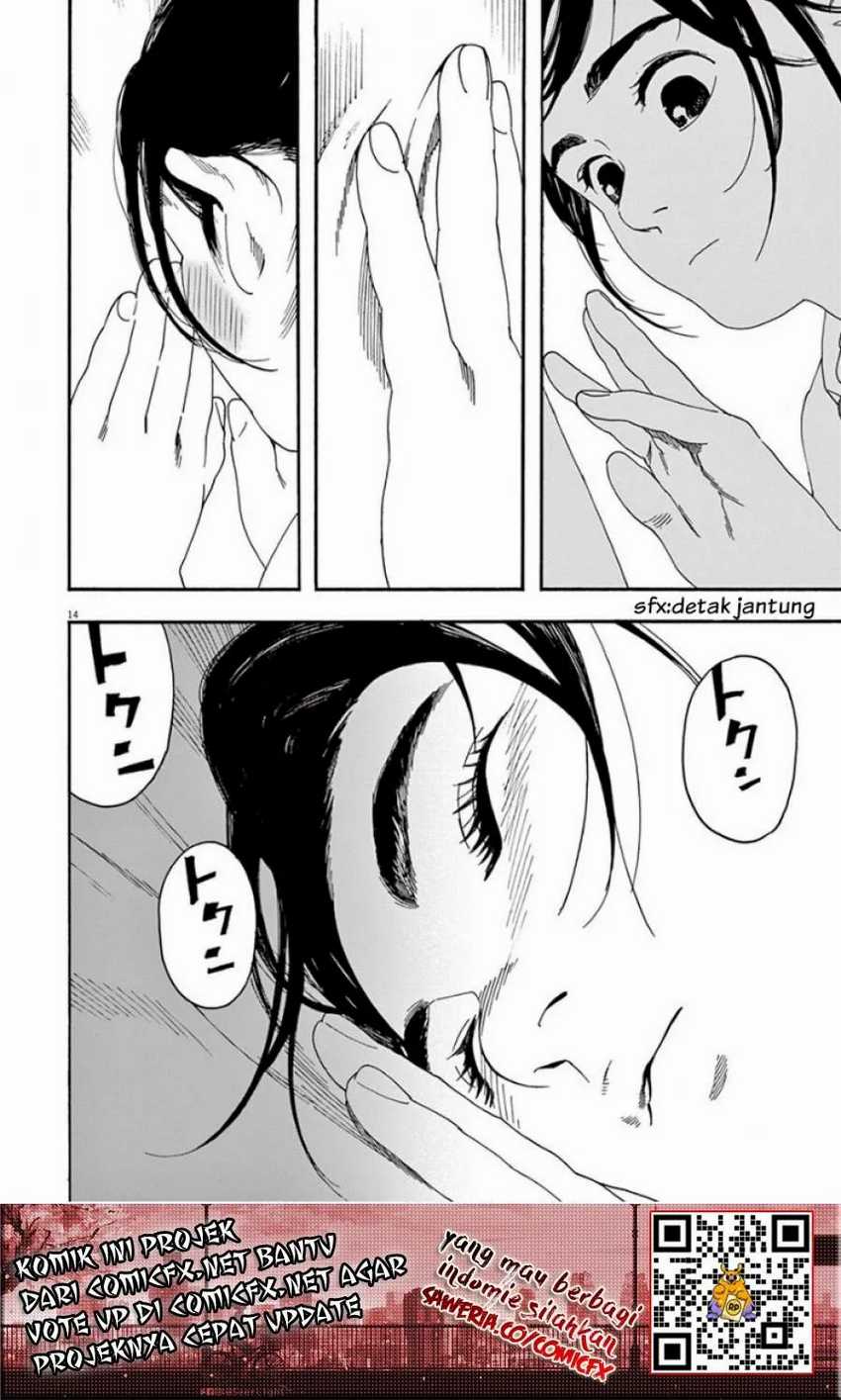Kimi wa Houkago Insomnia Chapter 8 - halaman 17