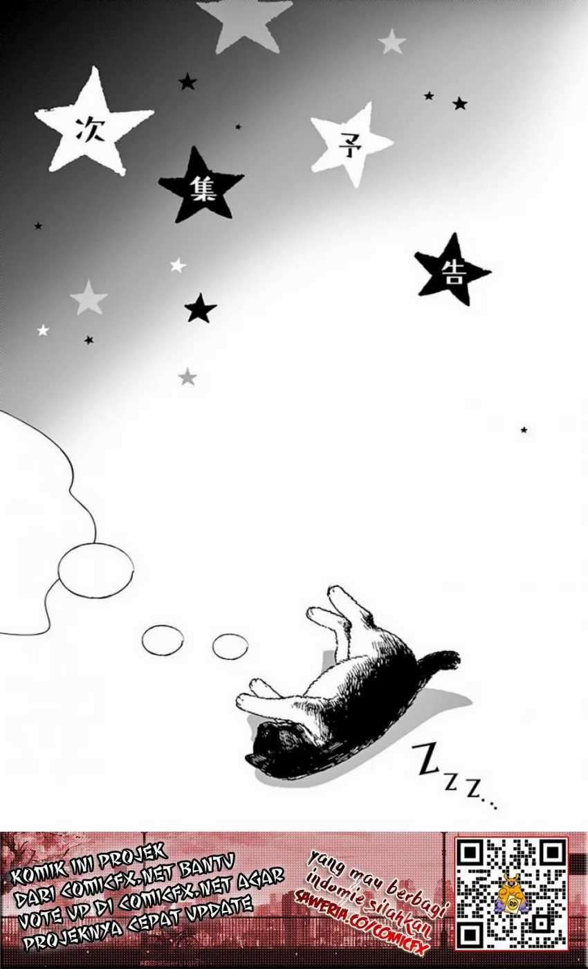 Kimi wa Houkago Insomnia Chapter 8 - halaman 21