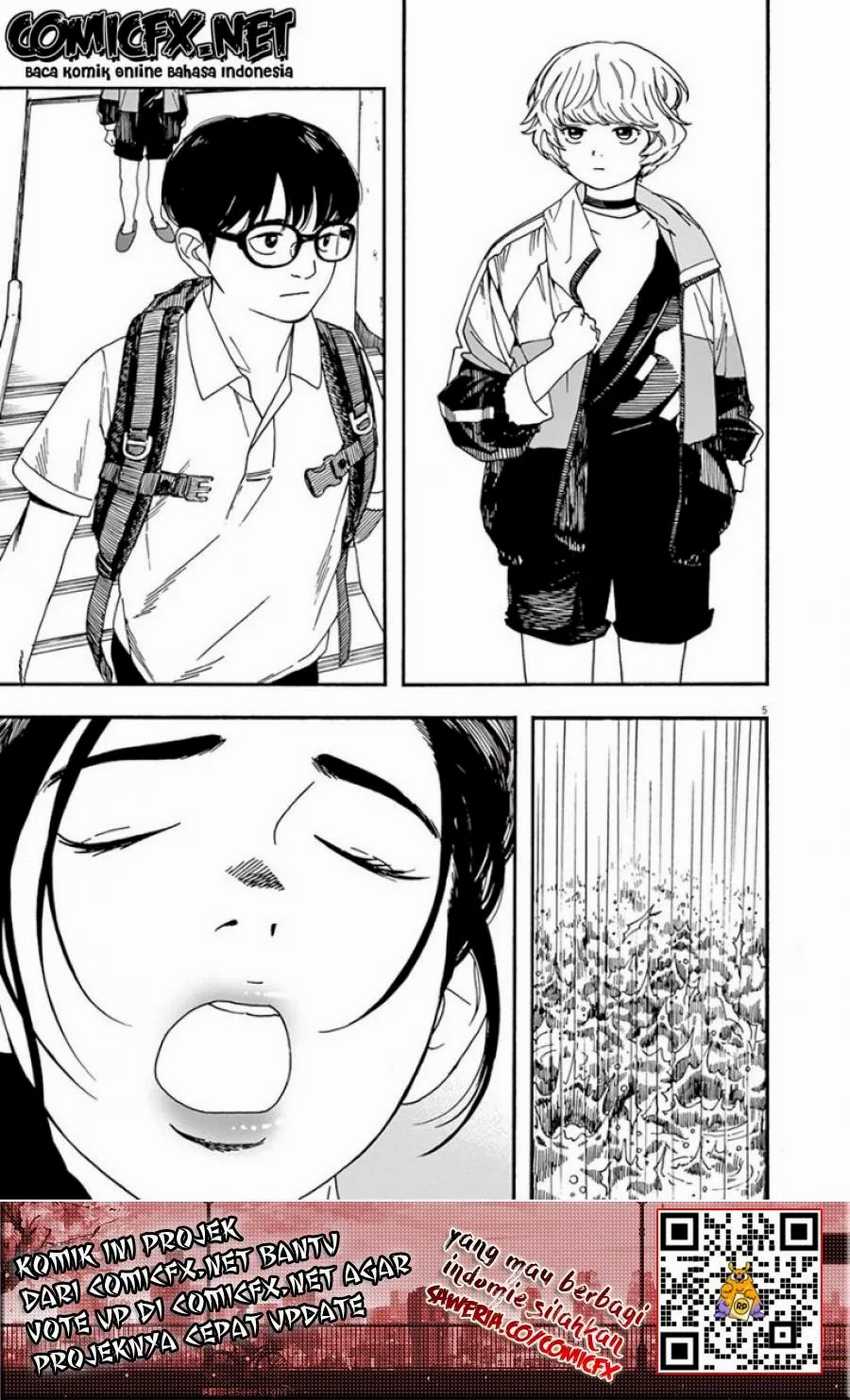 Kimi wa Houkago Insomnia Chapter 8 - halaman 7