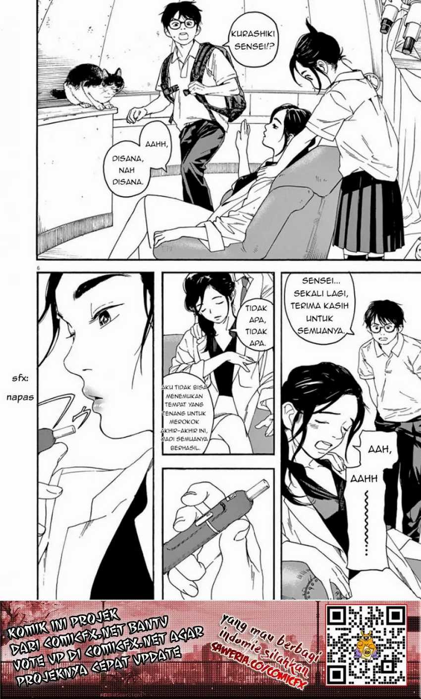 Kimi wa Houkago Insomnia Chapter 8 - halaman 8