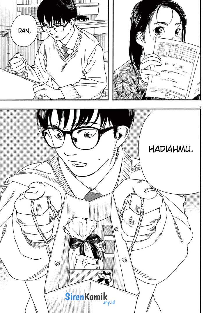 Kimi wa Houkago Insomnia Chapter 80 - halaman 10