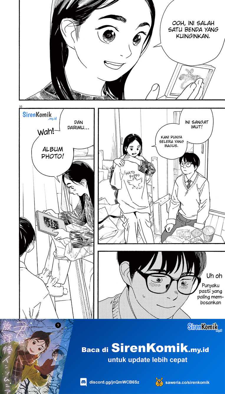 Kimi wa Houkago Insomnia Chapter 80 - halaman 11