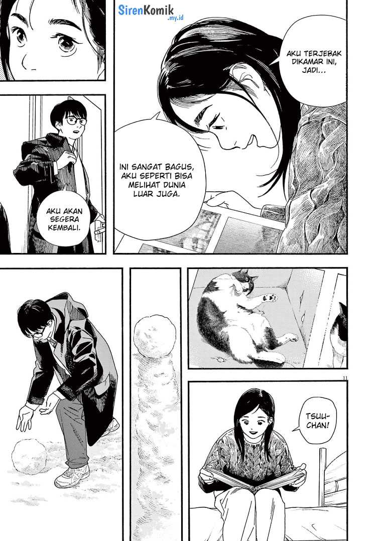 Kimi wa Houkago Insomnia Chapter 80 - halaman 12