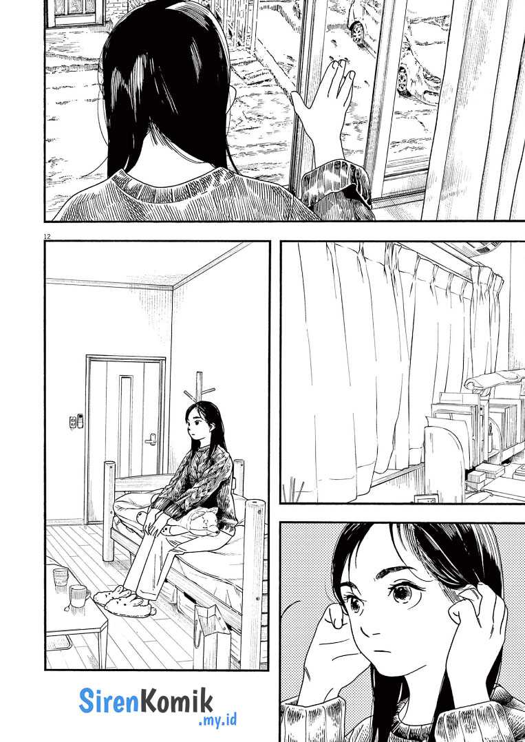 Kimi wa Houkago Insomnia Chapter 80 - halaman 13