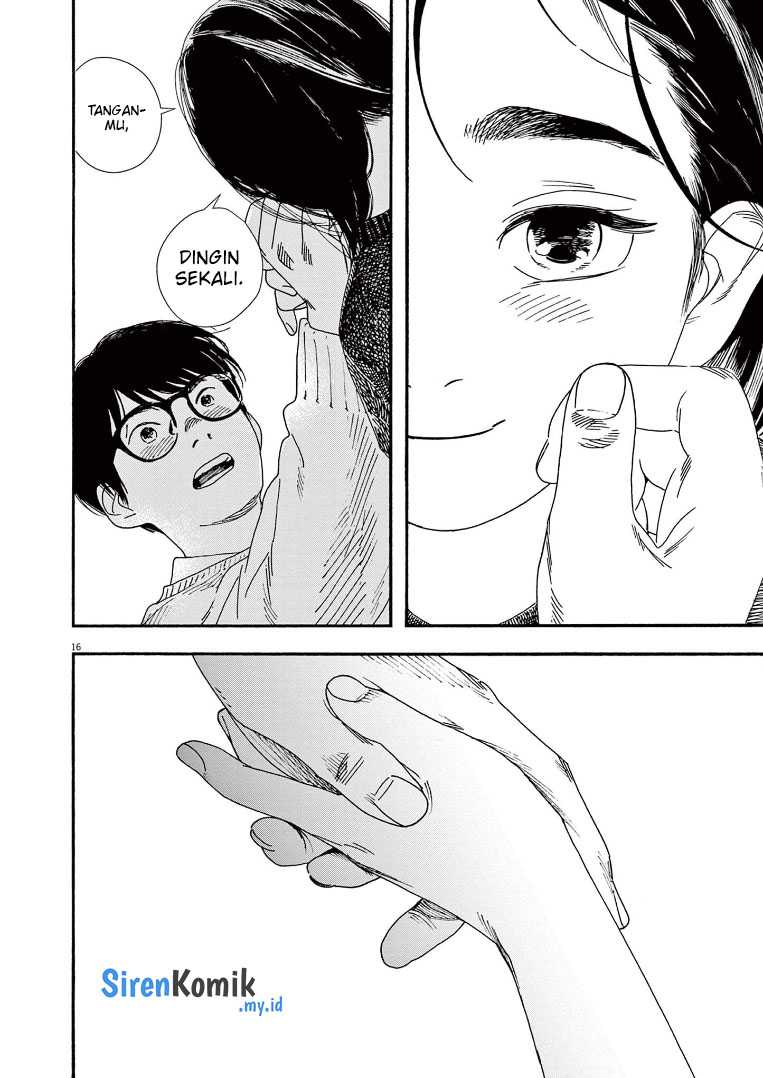 Kimi wa Houkago Insomnia Chapter 80 - halaman 17