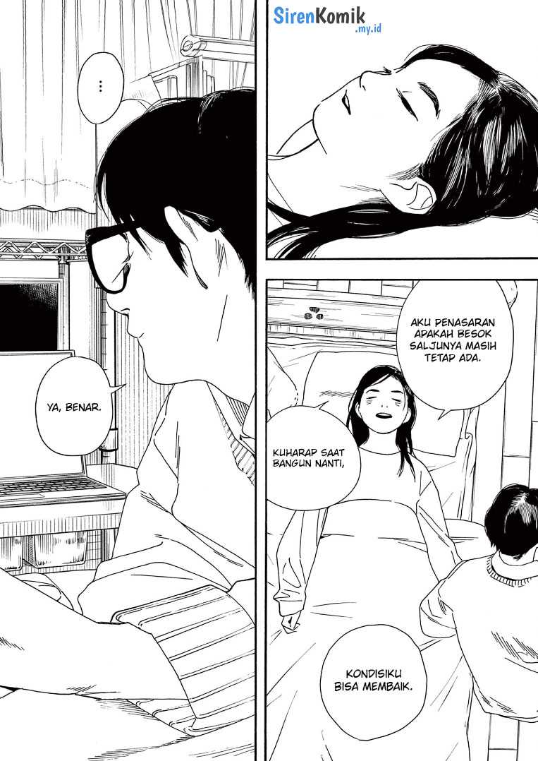 Kimi wa Houkago Insomnia Chapter 80 - halaman 19