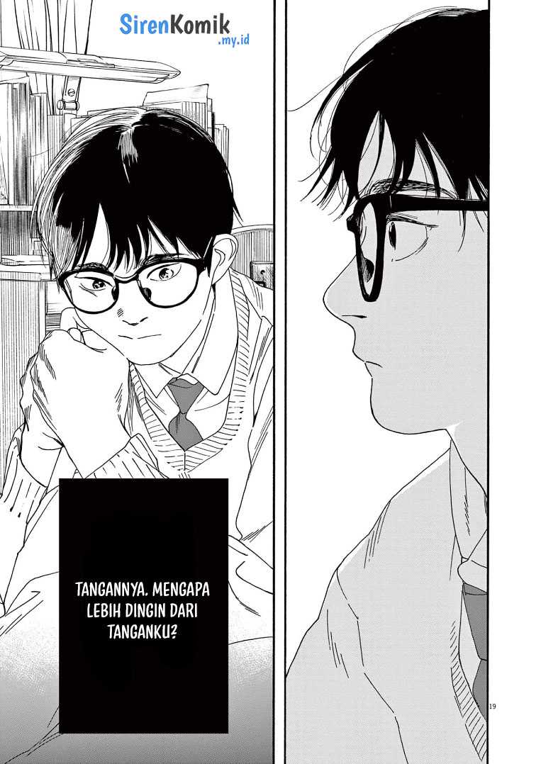 Kimi wa Houkago Insomnia Chapter 80 - halaman 20